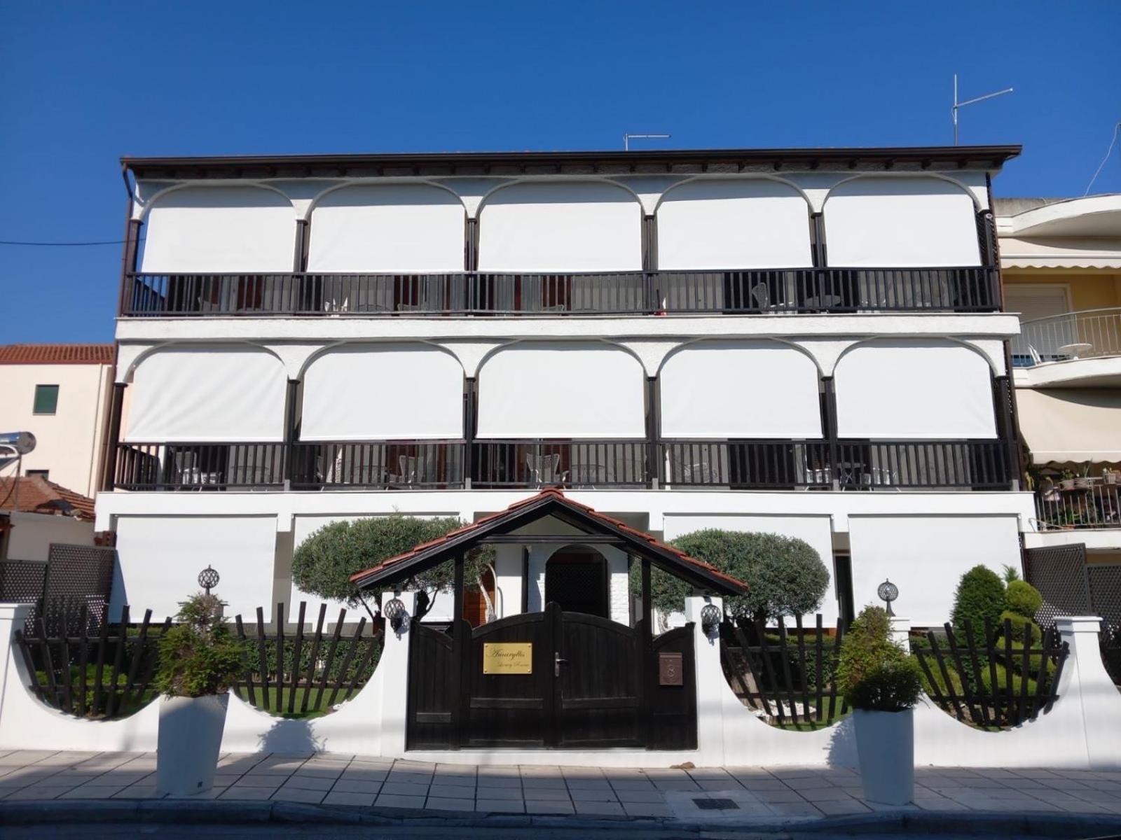 Apartamento Amaryllis House Platamonas Exterior foto
